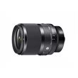 Objectif hybride Sigma 35mm f/1.4 DG DN Art noir pour Monture L