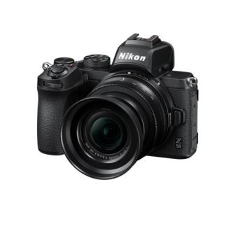 Appareil Photo Hybride Nikon Z50 20.9 MP - Kit Noir Avec Objectifs 16-50mm & 50-250mm VR - Occasion
