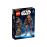 LEGO® Star Wars™ 75530 Chewbacca™_1