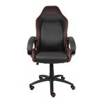 Chaise Gaming REKT M8 Noir et rouge