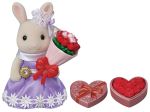 Figurine Sylvanian Families La grande sœur lapin crème