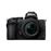 Nikon Z50 Hybride Camera Zwart + Nikkor Z DX 16-50mm Lens + Nikkor Z DX 50-250mm Lens_0
