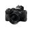 Nikon Z50 Hybride Camera Zwart + Nikkor Z DX 16-50mm Lens + Nikkor Z DX 50-250mm Lens_1
