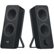 Pack de 2 haut-parleurs sans fil Logitech Z207 Noir