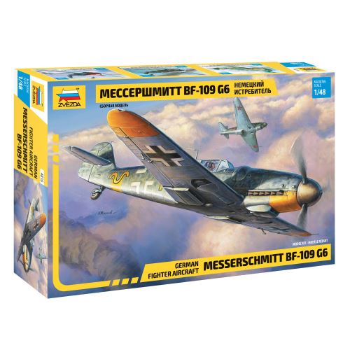 Zvezda Messerschmitt Bf109g-6 1/48