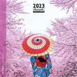 CALENDRIER 2023 30X30 JAPONS