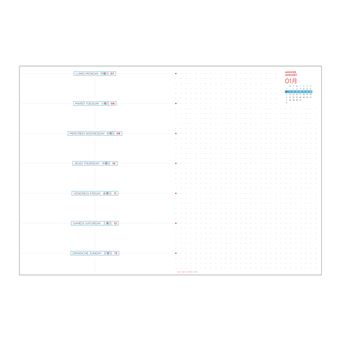 Agenda 2022 Rendez-vous Note AC Papier Tigre play 15X21 142004Q