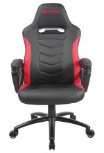 Siège Gaming Azgenon Z100 Rouge