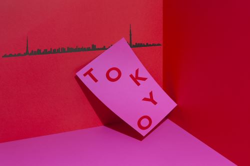 Accessoire de décoration The Line Tokyo Noir