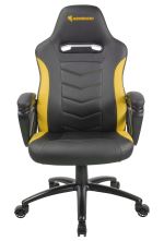 Siège Gaming Azgenon Z100 Jaune