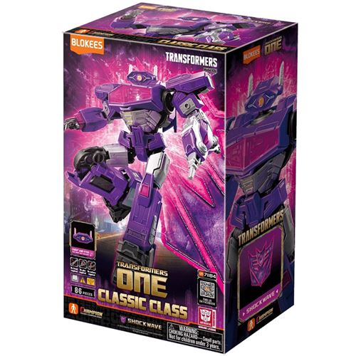 Blokees Classic Class Transformers Shockwave Transformers One Up Eyes 1 piece - vue 2