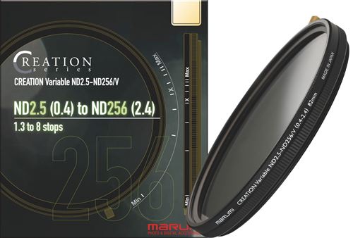 Filtre Polarisant Variable ND Marumi Creation ND2.5-ND256 82mm Noir