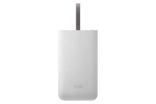 Samsung Fast Charge Portable Battery Pack EB-PG950 - Banque d'alimentation - 5100 mAh - 2 A - FC (USB) - sur le câble : Micro-USB - gris - pour Galaxy A8 (2018) Enterprise Edition, Note8, S8, S8 Active, S8+
