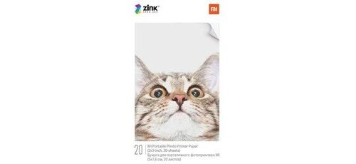 XIAOMI PRINTER PAPER 20 SHEETS