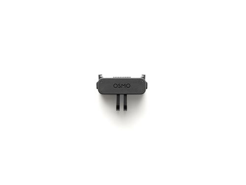Support D'Installation DJI Osmo Dual Direction Quick Release – Pliable - vue 3