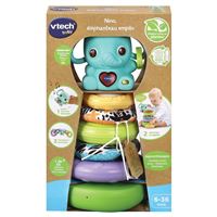 VTech Famille Empilo Tortue – Tour à Empiler Bébé – 5 Tortues Colorées – à Tirer – Motricité Fine – Dès 1 An – Version Française
