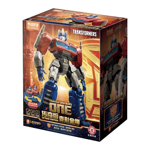 Blokees Transformers Action Edition Optimus Prime Orion Pax 71173 272 pieces - vue 2