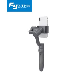 Stabilisateur Gimbal FeiyuTech SPG 2 3 Axes Pour Smartphone - Neuf