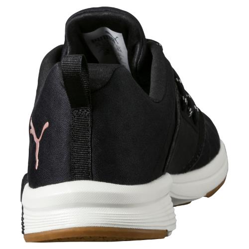 puma pulse ignite xt swan