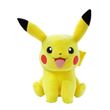 Peluche Bandai Pokémon Pikachu 60 cm