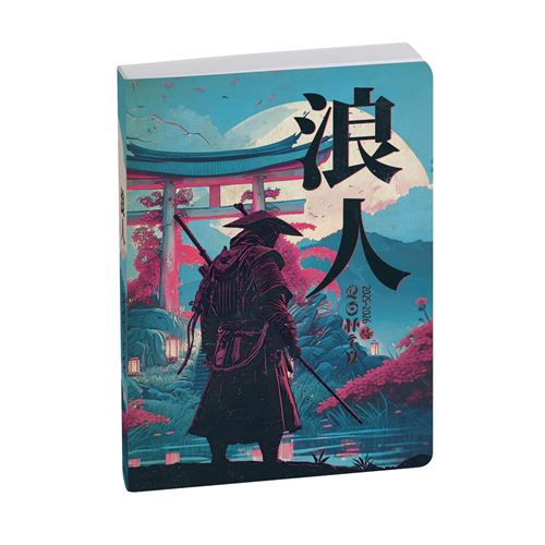 Agenda scolaire journalier Exacompta Forum Collection Samouraï Ronin Août 2025 à Juillet 2026 12 x 17 cm