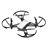 DJI RYZE TELLO BOOST COMBO WHITE_1