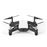 DJI RYZE TELLO BOOST COMBO WHITE_3