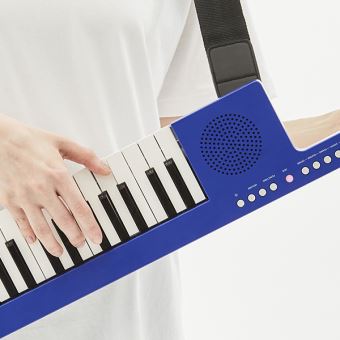 Clavier Yamaha Sonogenic SHS-300 Bleu