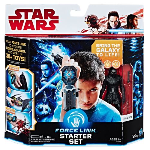 SW GAL E8 STARTER SET