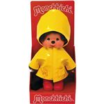 Peluche Monchhichi Ciré Iconique Jaune