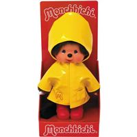 Peluche Monchhichi Premium Standard poupée marron garçon taille S neuve