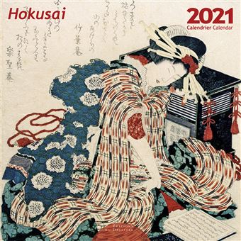 Calendrier Unicef 2021 Désastre Hokusai 30 x 30 cm - Calendrier