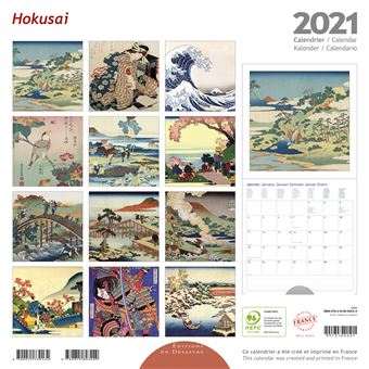 Calendrier Unicef 2021 Désastre Hokusai 30 x 30 cm