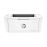 Imprimante Laser HP LaserJet Pro M15a_3