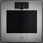 Four encastrable Gaggenau GO450120 Inox