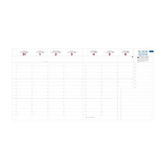 Agenda 2022 Rendez-vous AC Papier Tigre track 16X16 138010Q