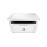 Imprimante Laser HP LaserJet Pro M28a_3