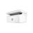 Imprimante Laser HP LaserJet Pro M28a_8