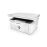 Imprimante Laser HP LaserJet Pro M28a_9
