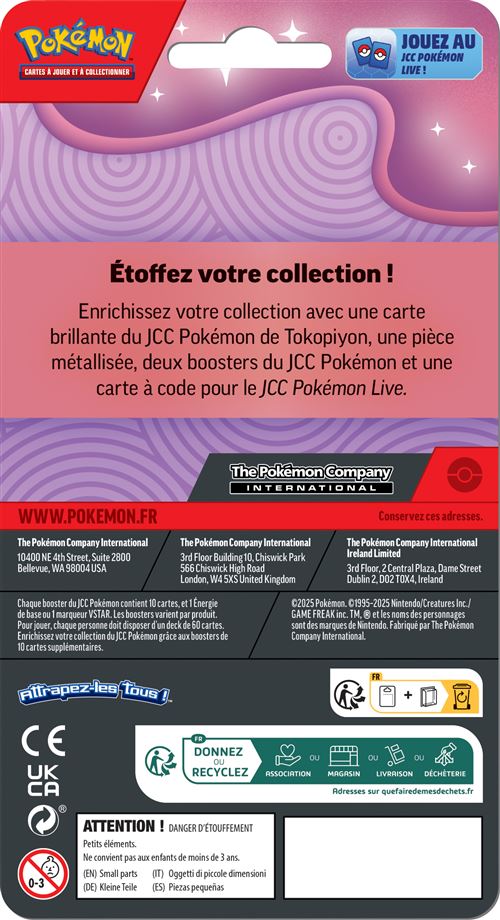 Pokémon TCG: Mega Evolution - Perfect Order - Booster Bundle (EN) - La boîte à hobby