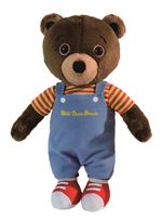 Peluche Jemini Petit Ours Brun 20 cm