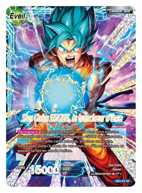 dragon ball super card game the awakening Games Starter 1 Players will enjoy the tactics unique to Fusion World Dragon Ball Super [FB01] Fusion