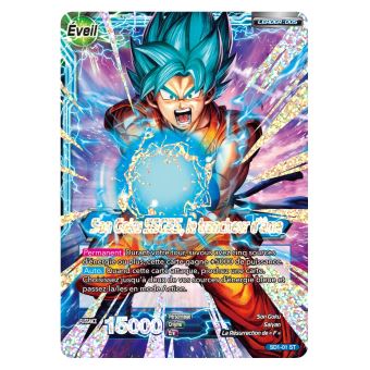 dragon ball super card game the awakening DBZ The Awakening Booster Box (2008) main image 1