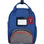 Sac à dos scolaire Tann's Pierre Chiné XS