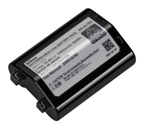 Batterie Nikon EN-EL 18D pour Z9 État correct - Nikon reconditionné disponible sur Fnac