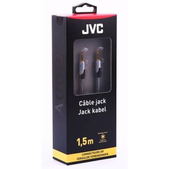 Rallonge jack 3.5mm audio Stéréo 3 points 5m avec double blindage