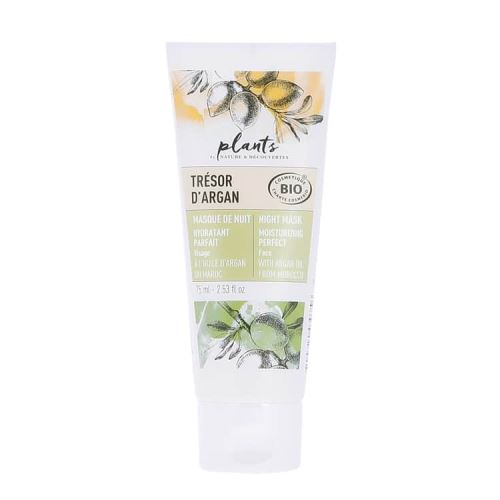 Masque nuit argan