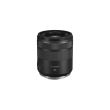 Objectif Hybride Canon RF 85mm f/2 Macro IS STM