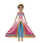 Figurine Disney Princesses Aladin Deluxe