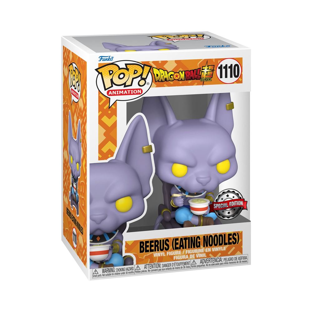 beerus funko pop